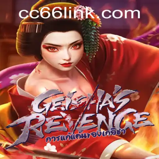 Discover the Thrilling World of GeishasRevenge Using Keyword CC66