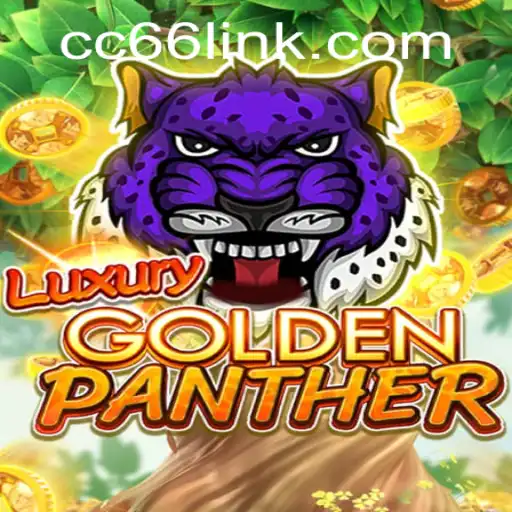 The Exciting Adventure of LUXURYGOLDENPANTHER